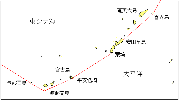 沖縄本島で、北太平洋と東シナ海との境(第十一管区海上保安本部Q&A集より)