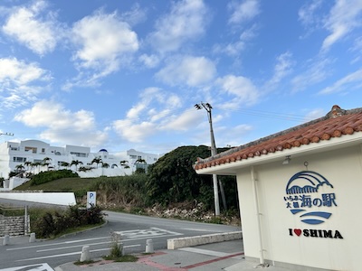 伊良部島・伊良部大橋海の駅(inner-wish撮影)