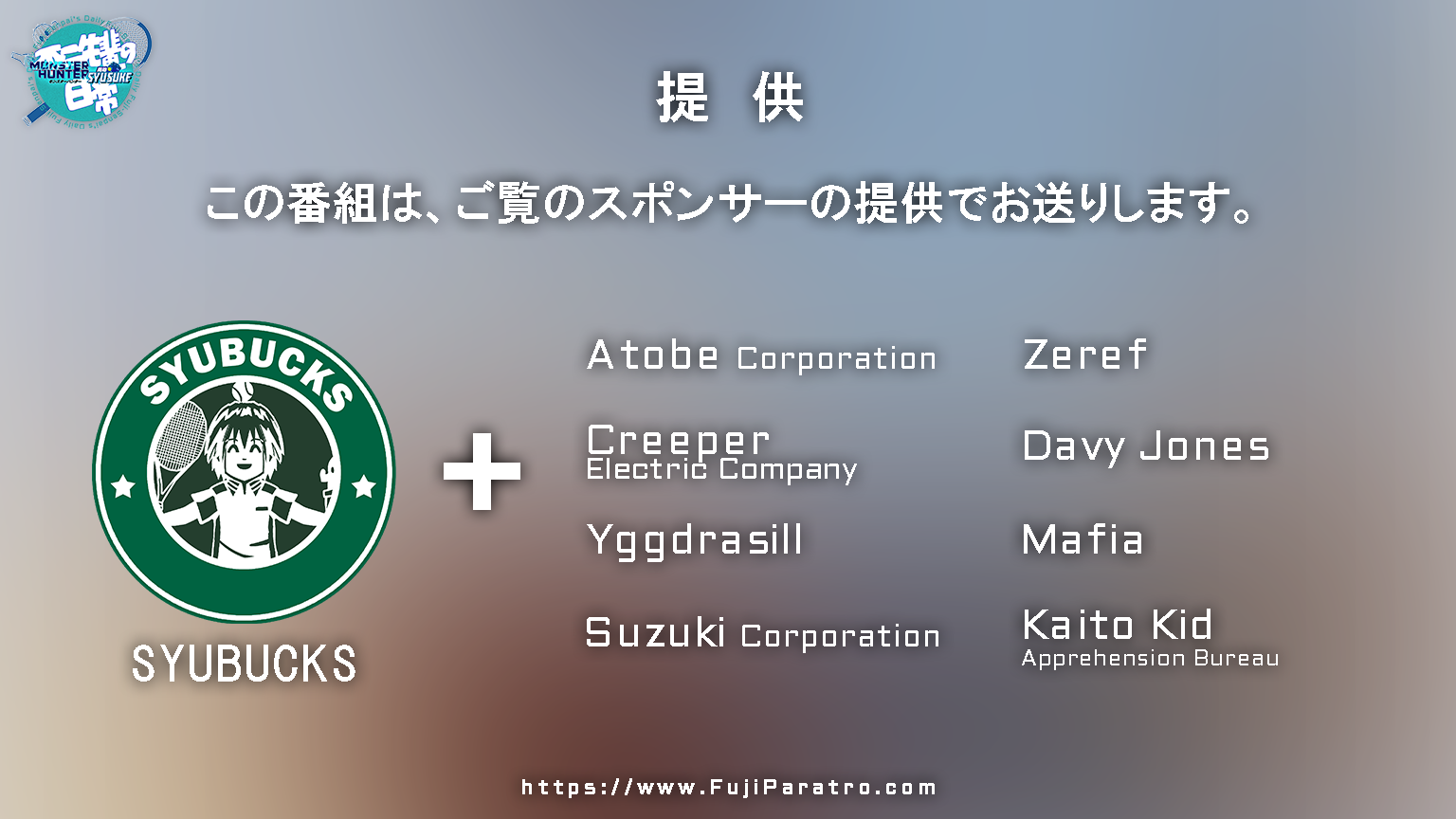 Fuji Syusuke's Daily Life