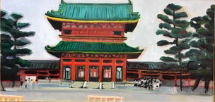 "Heian Shrine, Kyoto" Japan 22x11 oil on paper