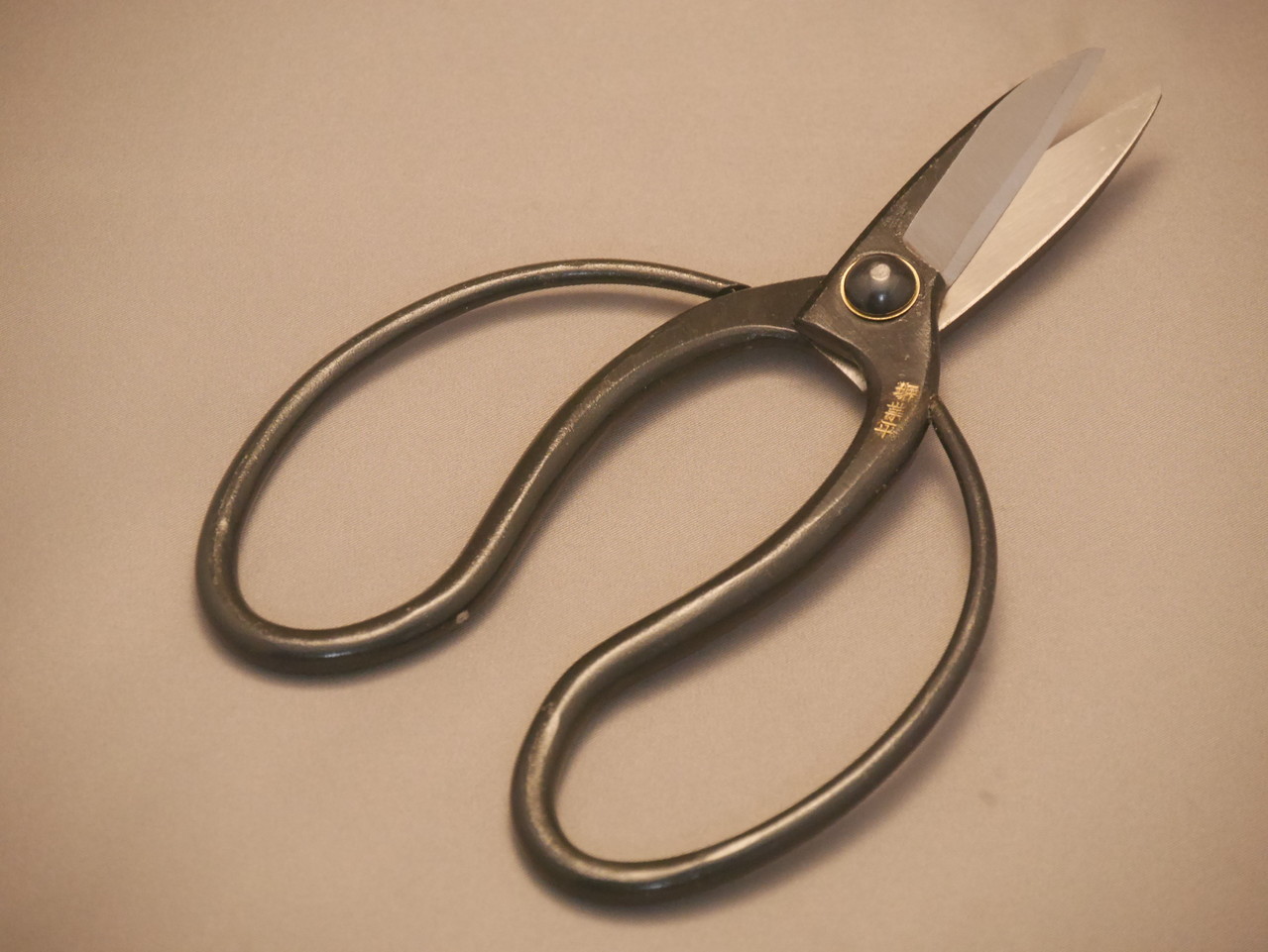 堺業平　青紙　鍛造　ステンレス3層 堺業平 青紙 鍛造 ステンレス3層 商品 ㈲オクゼン - 堺業平 刃物