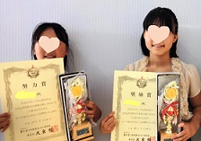 つちやピアノ教室 ブログ