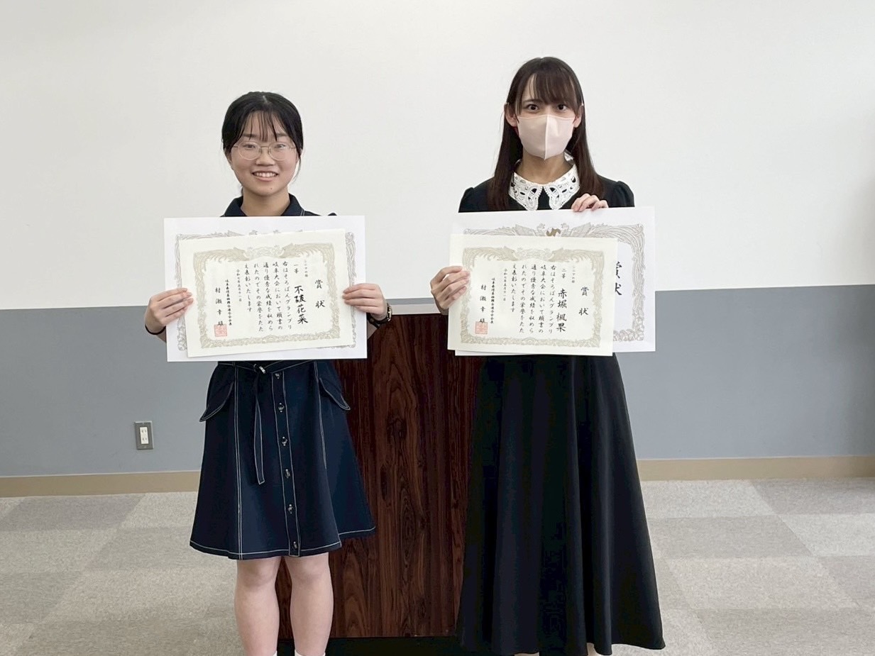 シニア部門１位不破花菜・２位赤堀楓果