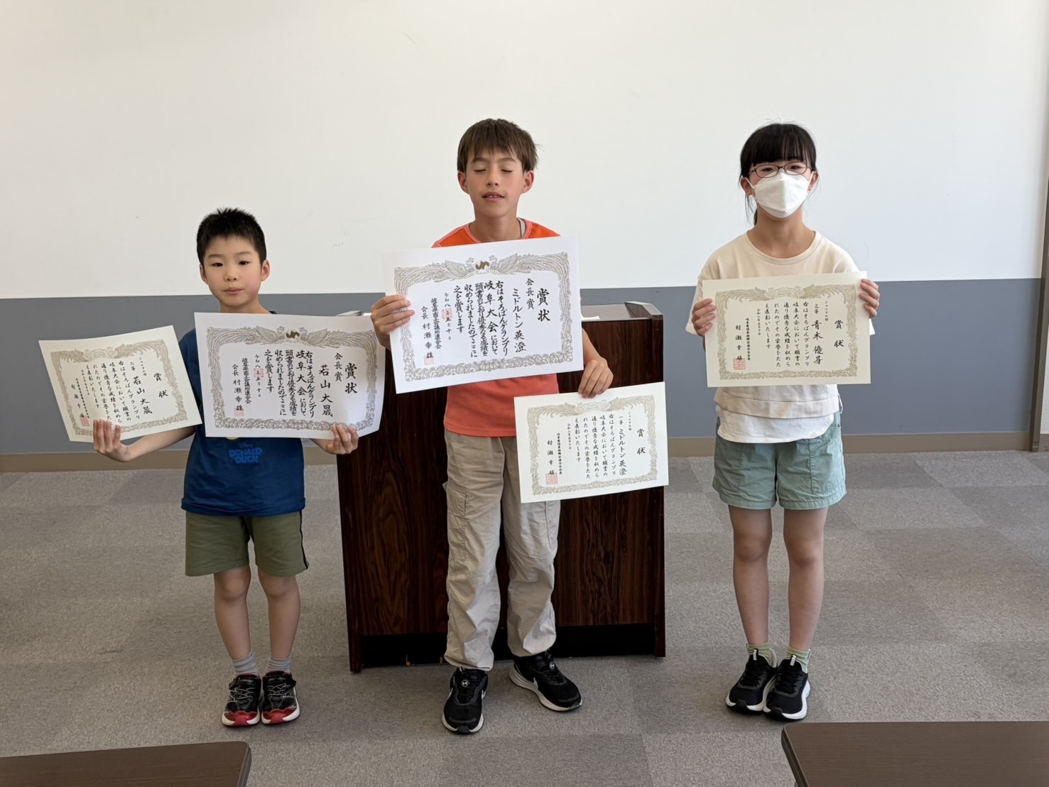 表彰：ジュニア上位３名