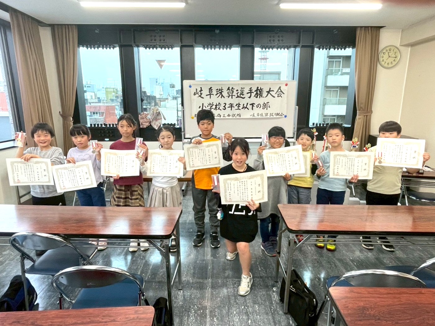 ３年生以下の部　読上算入賞者