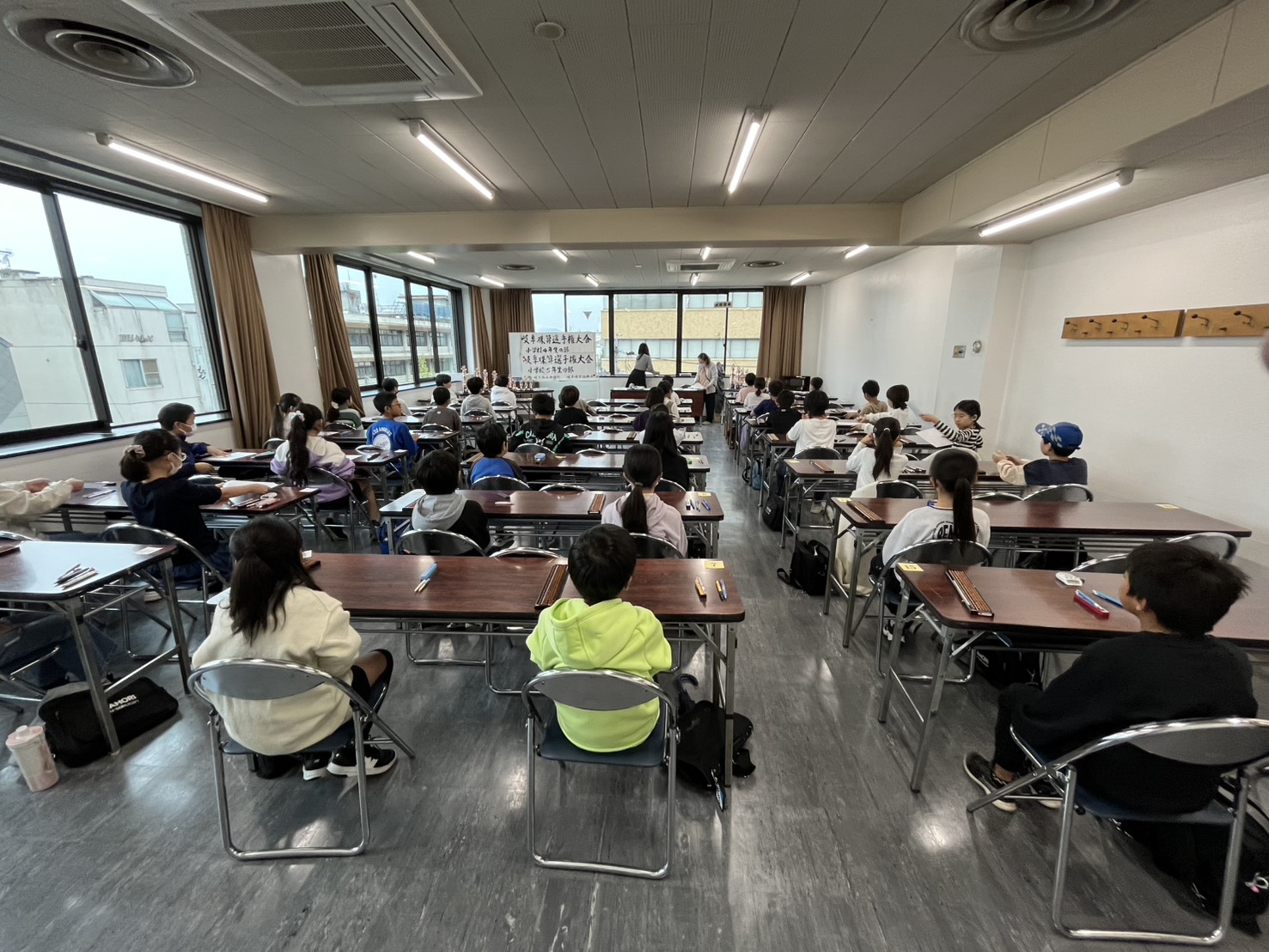 ４年生・５年生の部　会場の様子
