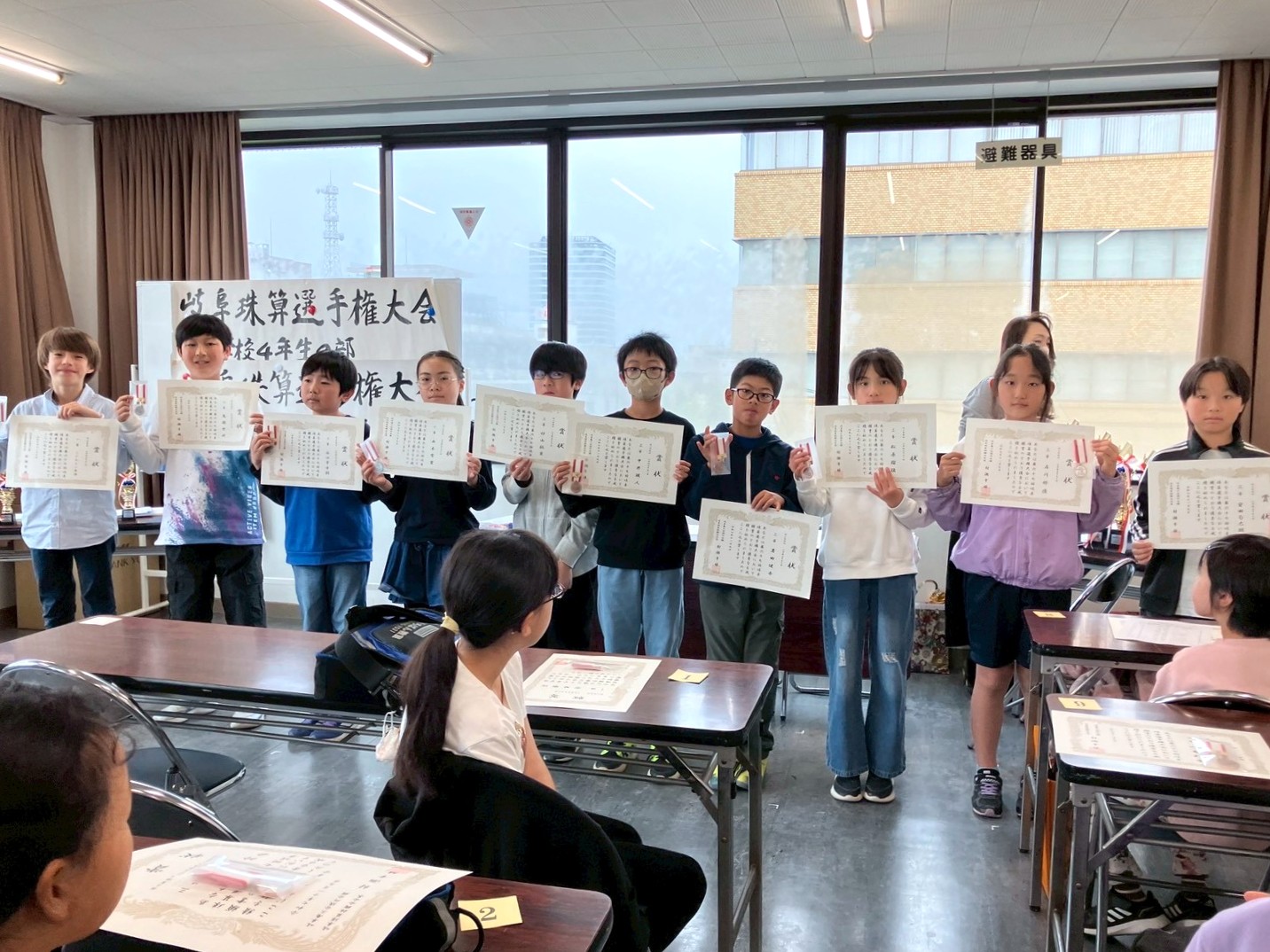 ５年生の部　読上算入賞者