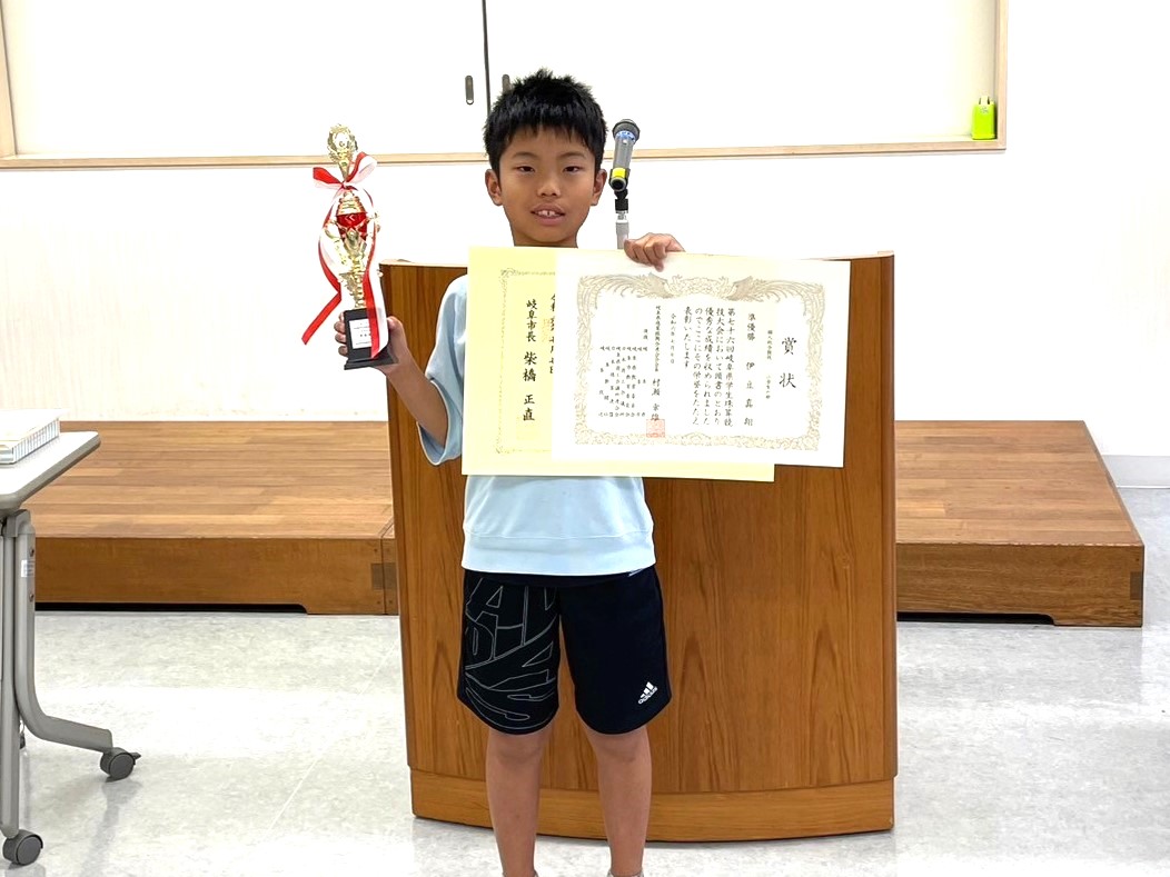 小学生の部個人総合準優勝
