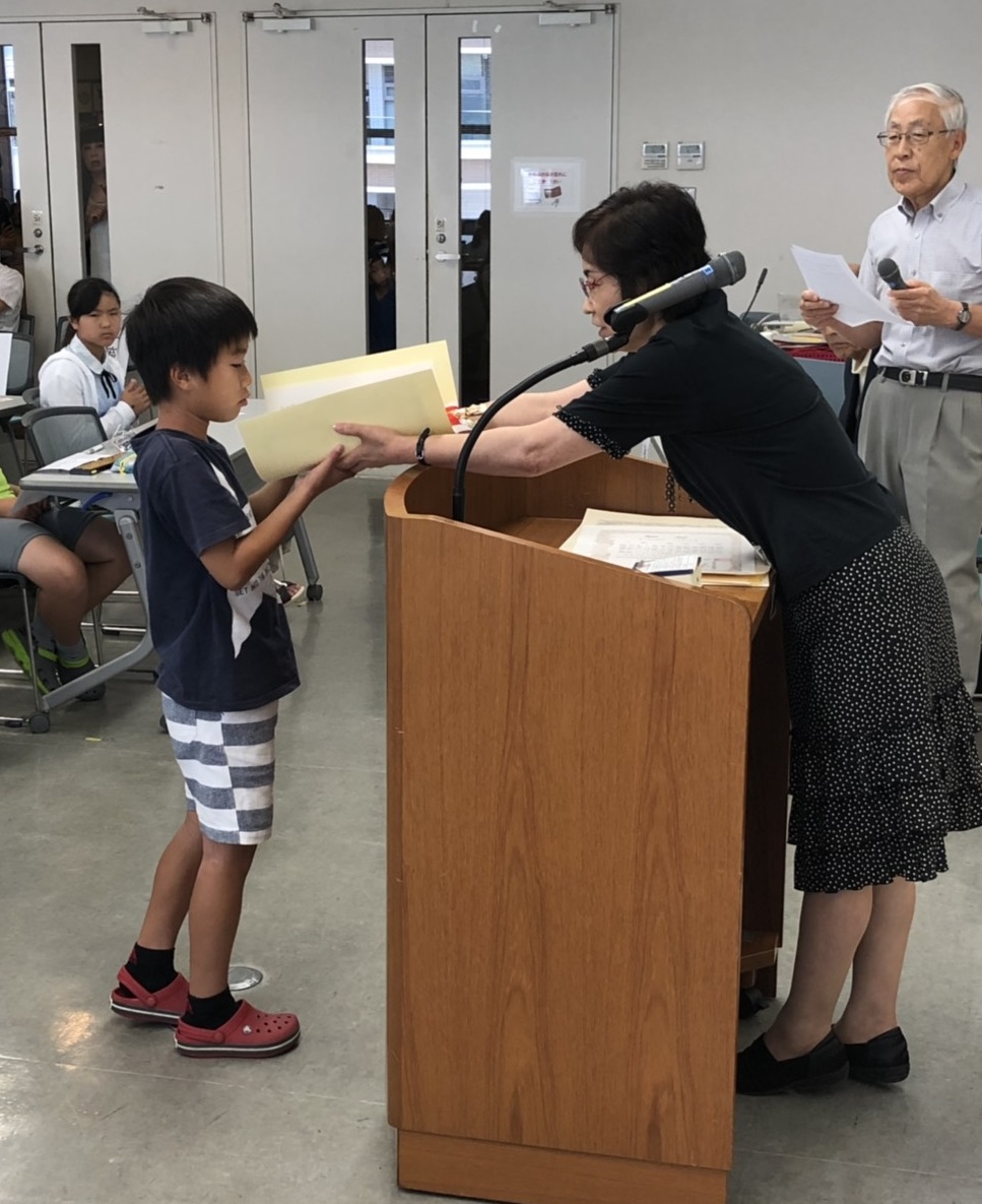 小学生の部・個人総合競技表彰