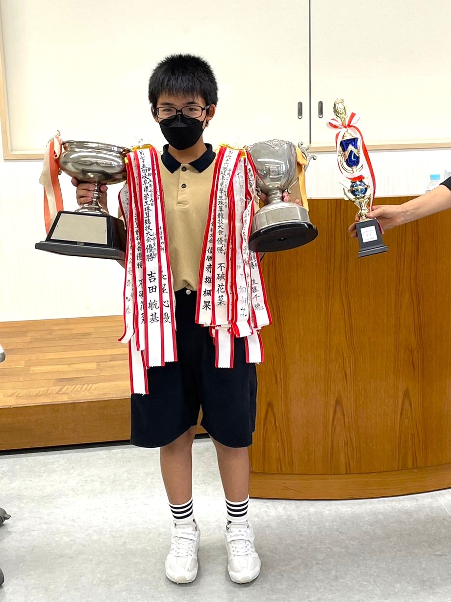 小学生個人総合優勝者