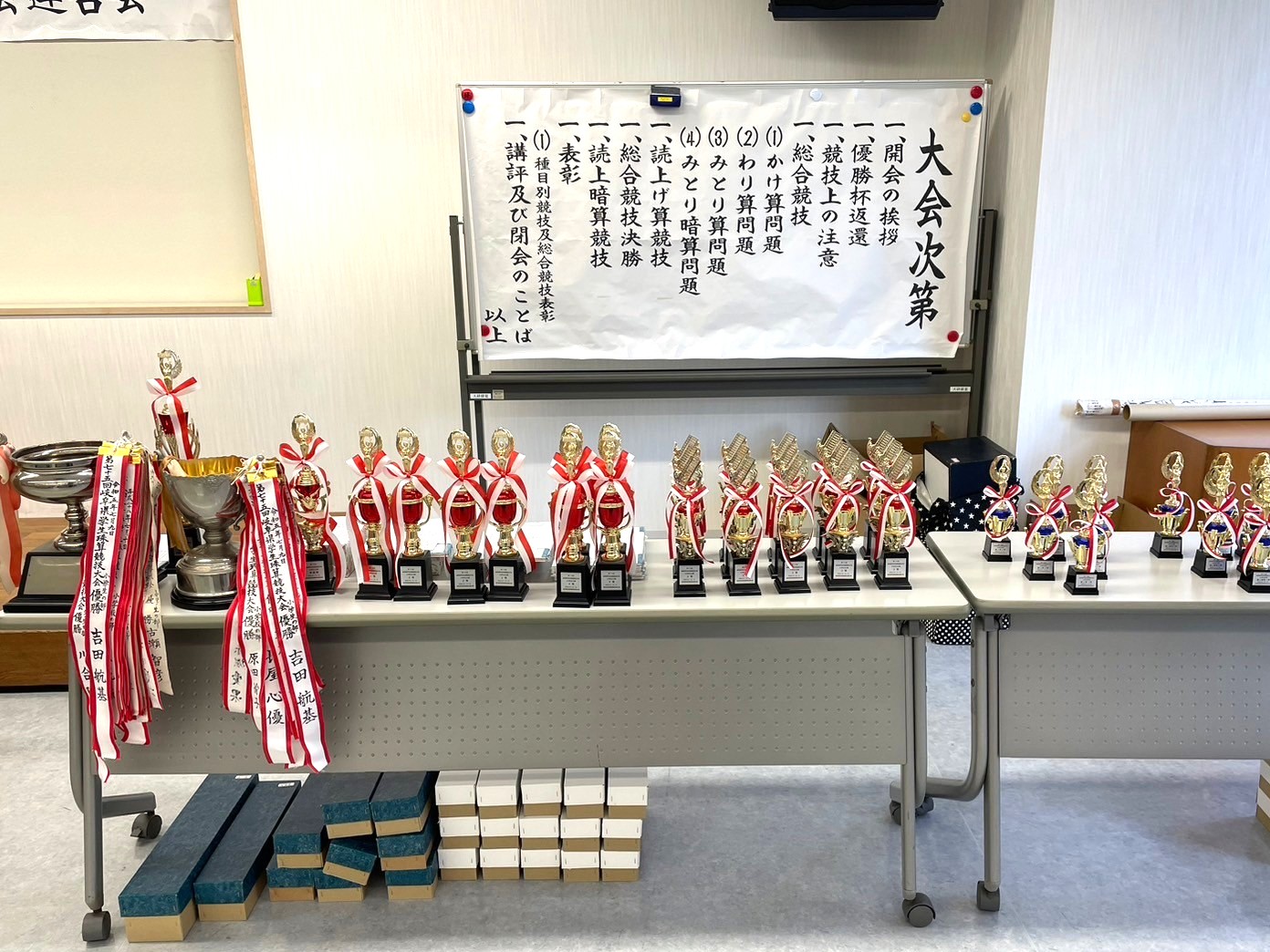 開会式1