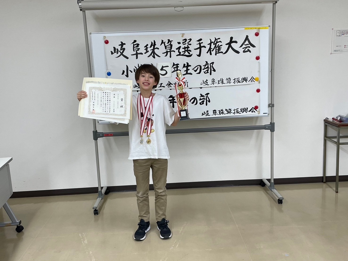 ４年生の部　総合優勝