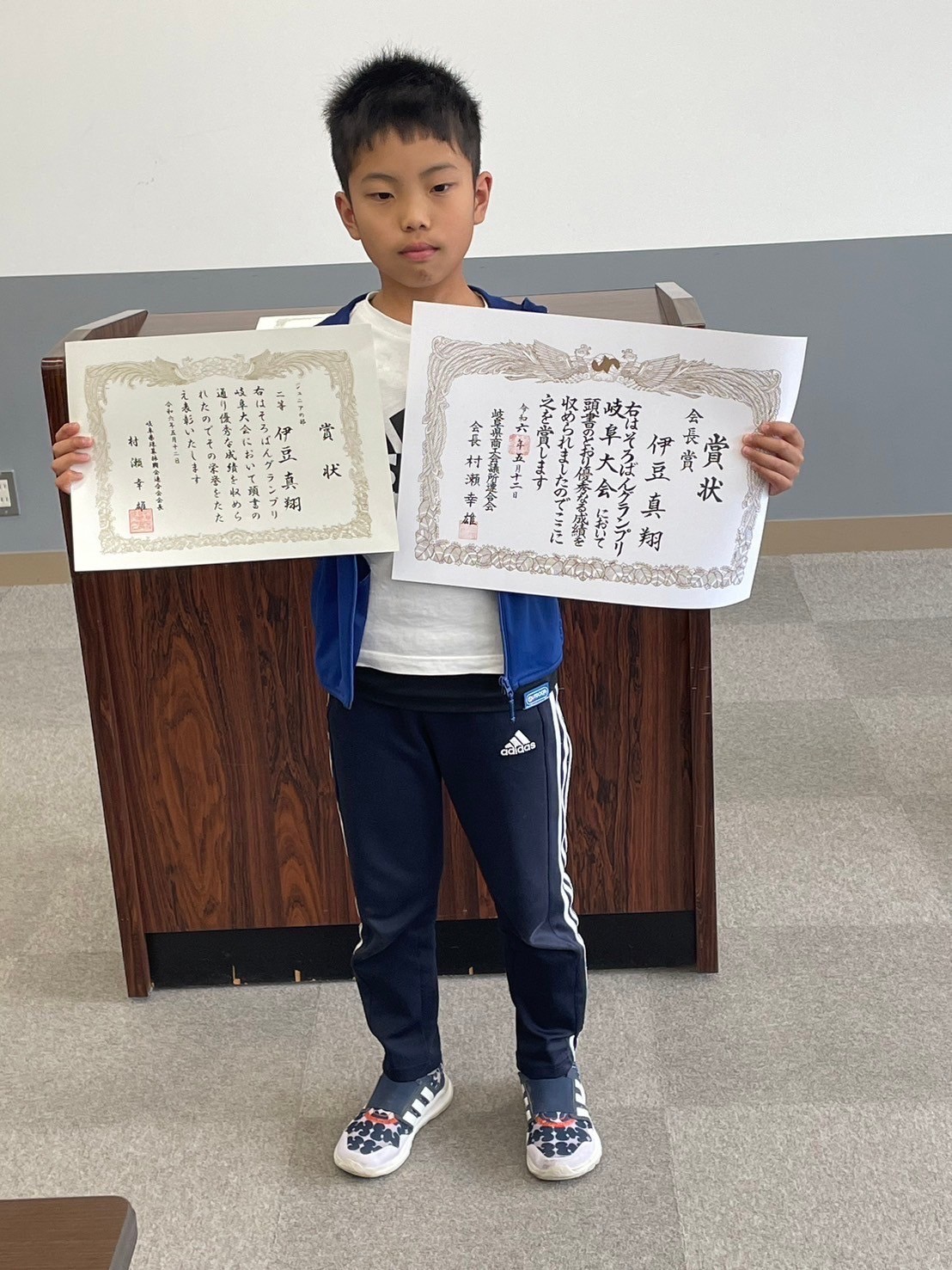 ジュニア２位：伊豆真翔