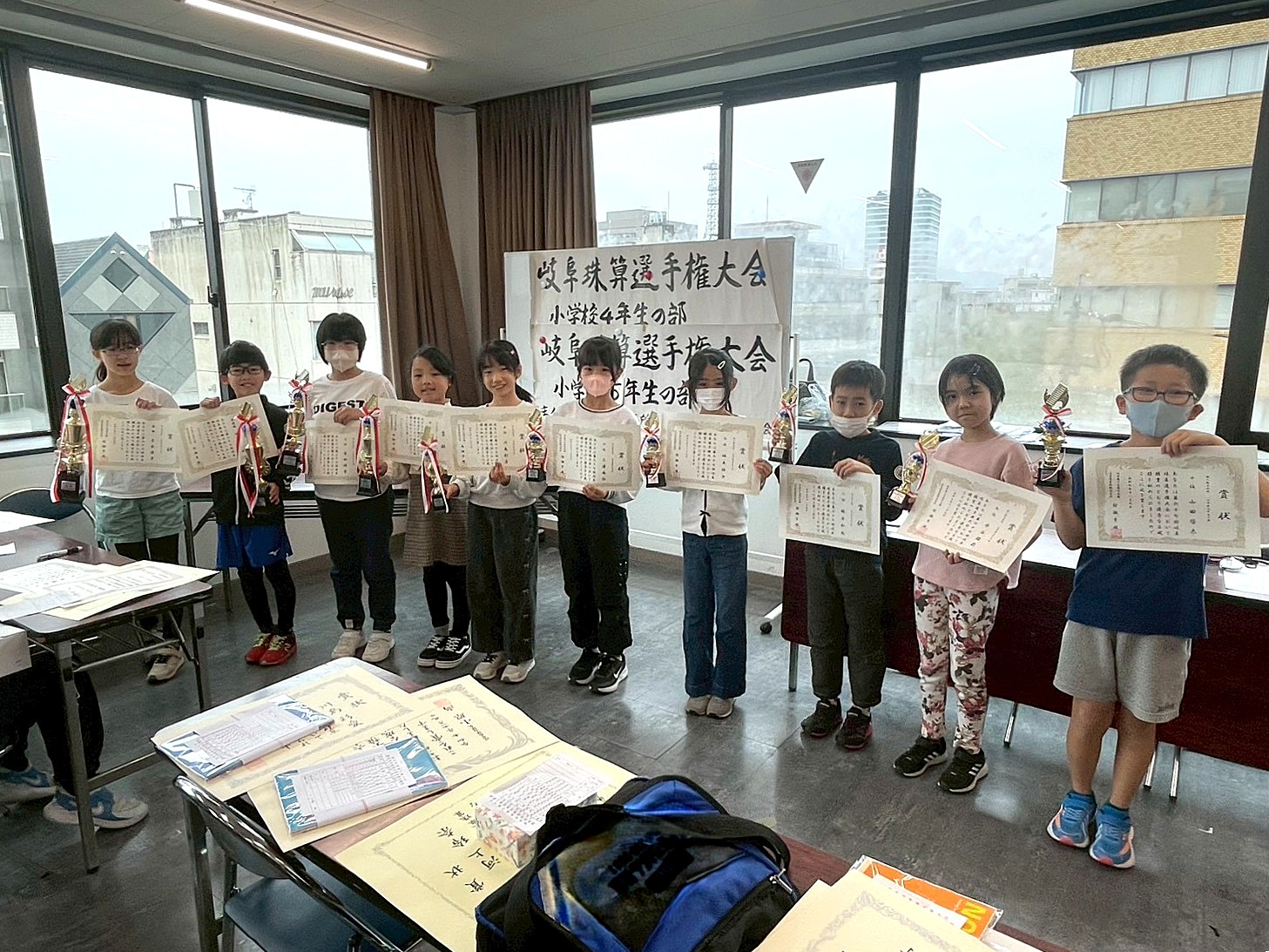 ４年生の部　個人総合競技入賞者
