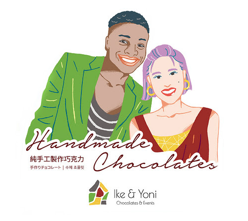 LOVE Chocolate, Hate Racism — I Experienced Racism And Dealt With It – Crowdfunding Love: IKEYONI Chocolates