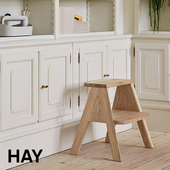 超安い品質 STOOL A ABOUT しなら HAY ヘイ カウンター スツール ア アバウト 椅子(チェア)・スツール