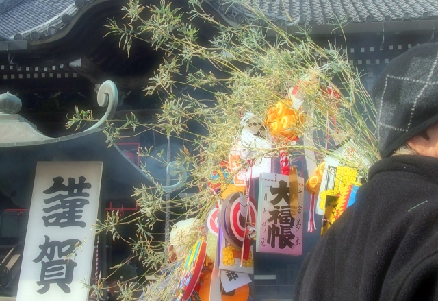 明けましておめでとうございます。