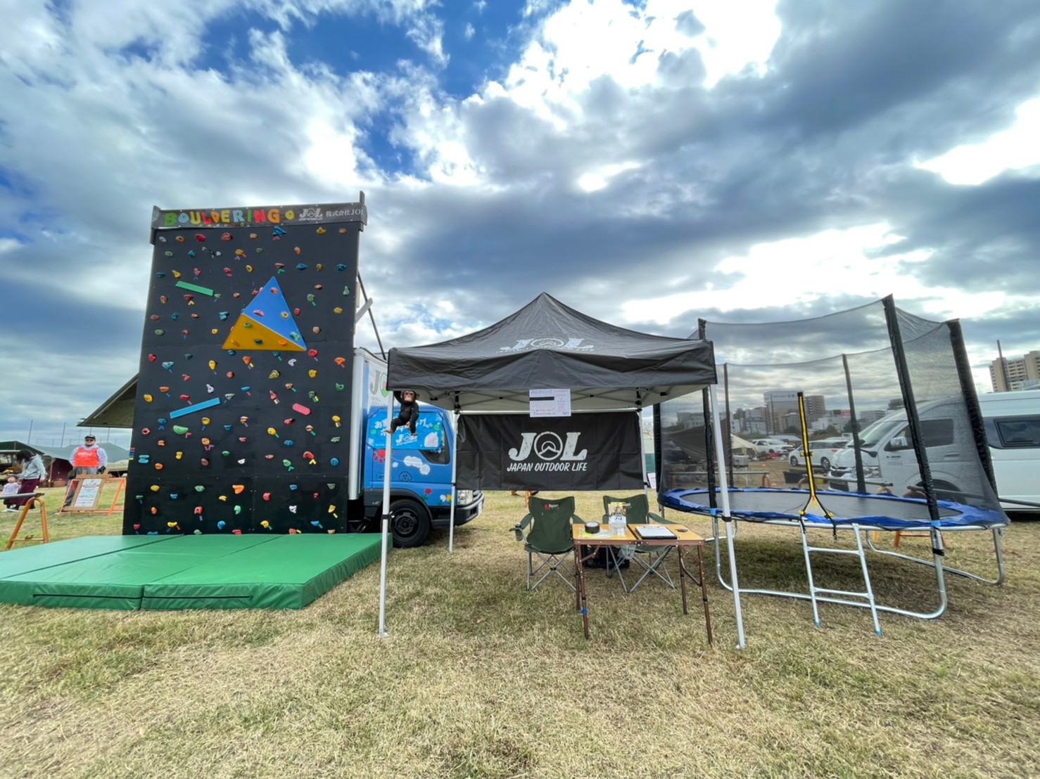 神奈川県相模原市にてイベントがありました！