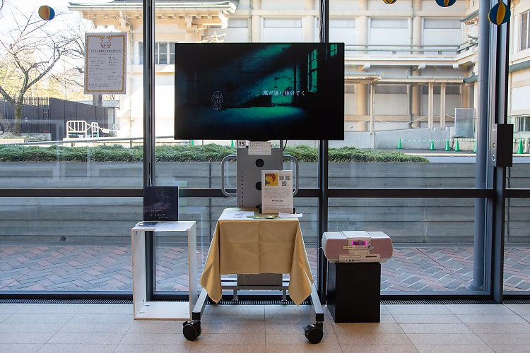 「小さな窓から見えるこの空だけが、カーテンを揺らす風だけが、理由だったんだ」