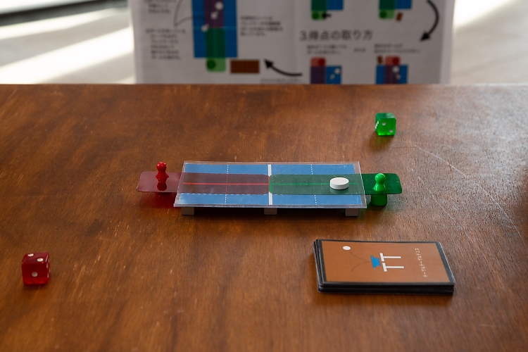 作者のゲーム作りの原点とも言える作品です。
