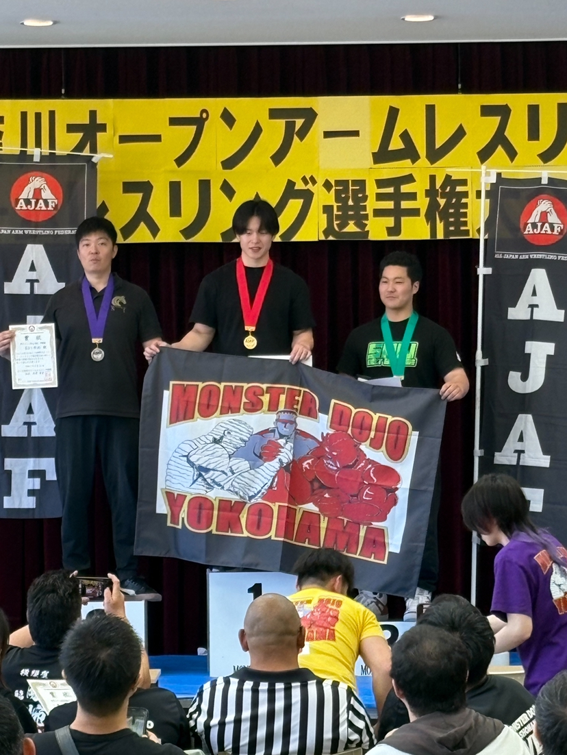 アームレスリング神奈川オープン選手権に出場！
