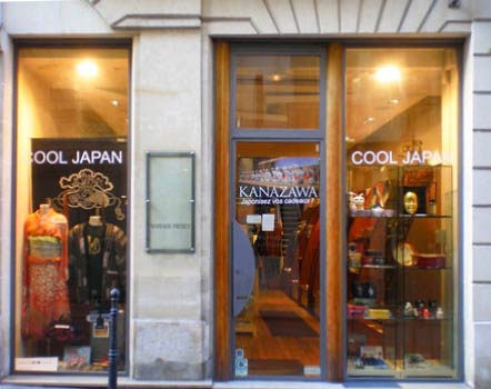magasin-japonais-45-rue-Sainte-Anne-cool-japan-paris