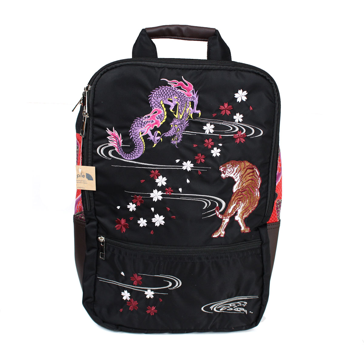 Sac à dos marque japonaise shop