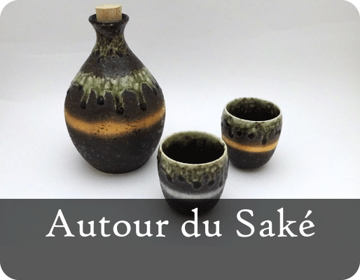 sake tasse_a_sake coupe_a_sake service_a_sake