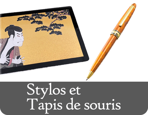 stylos tapis tapis_de_souris