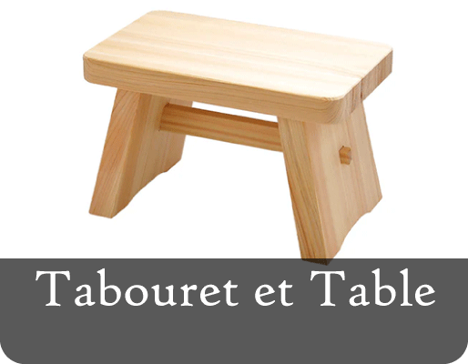 tabouret table table_basse