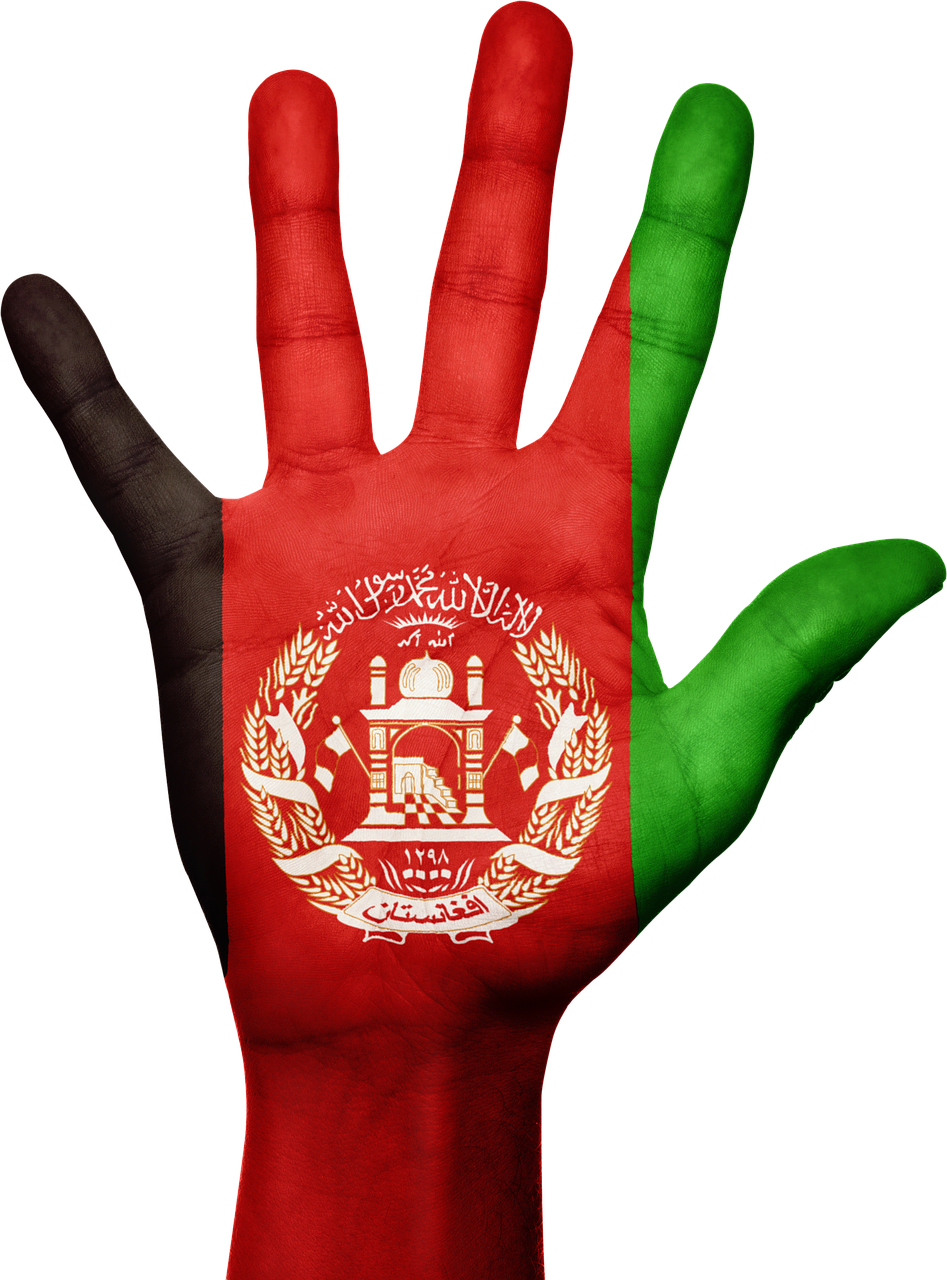 Afghanistan Artikel - ein Umriss der aktuellen Situation
