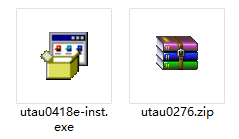 exe版（左）和zip版（右）的安装文件
