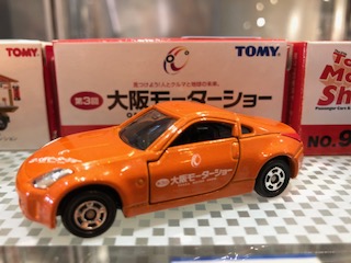大阪モーターショー　トミカ