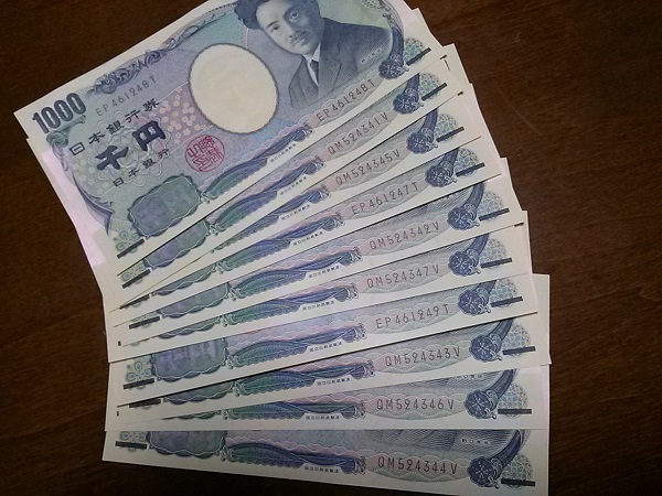 金運アップ「358」のお札を探していて見つけた事とは？ - 初心者の方