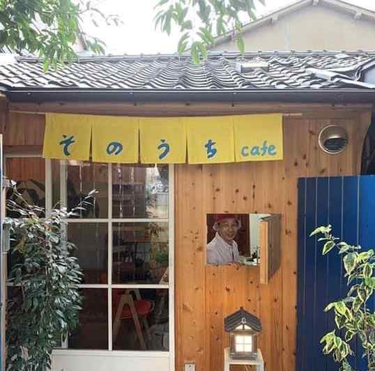 「そのうち cafe SNC」訪問記