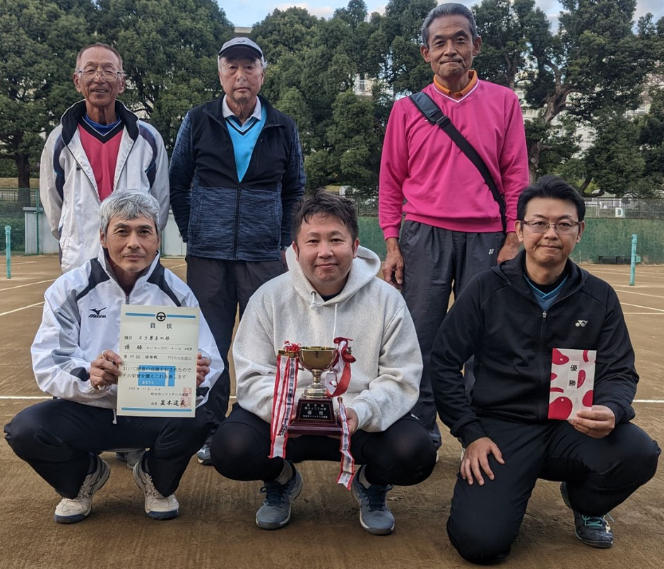 2022/11/6 町田市 ソフトテニス団体戦 45男子の部 優勝 わいわいクラブ