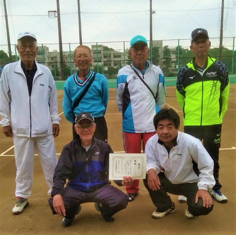 2019/5/12 相模原市 春季チーム対抗大会 シニア50男子 優勝