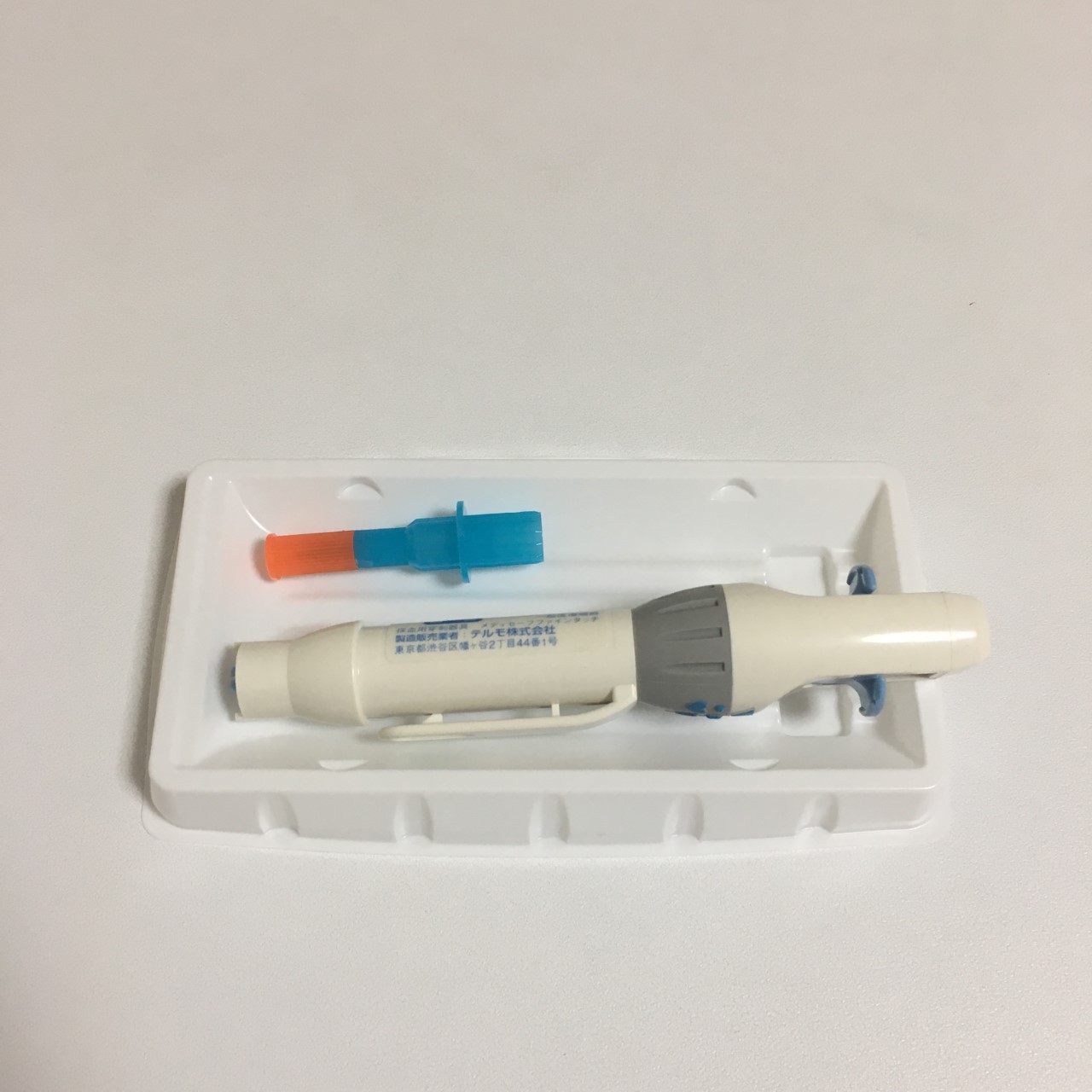 刺絡治療