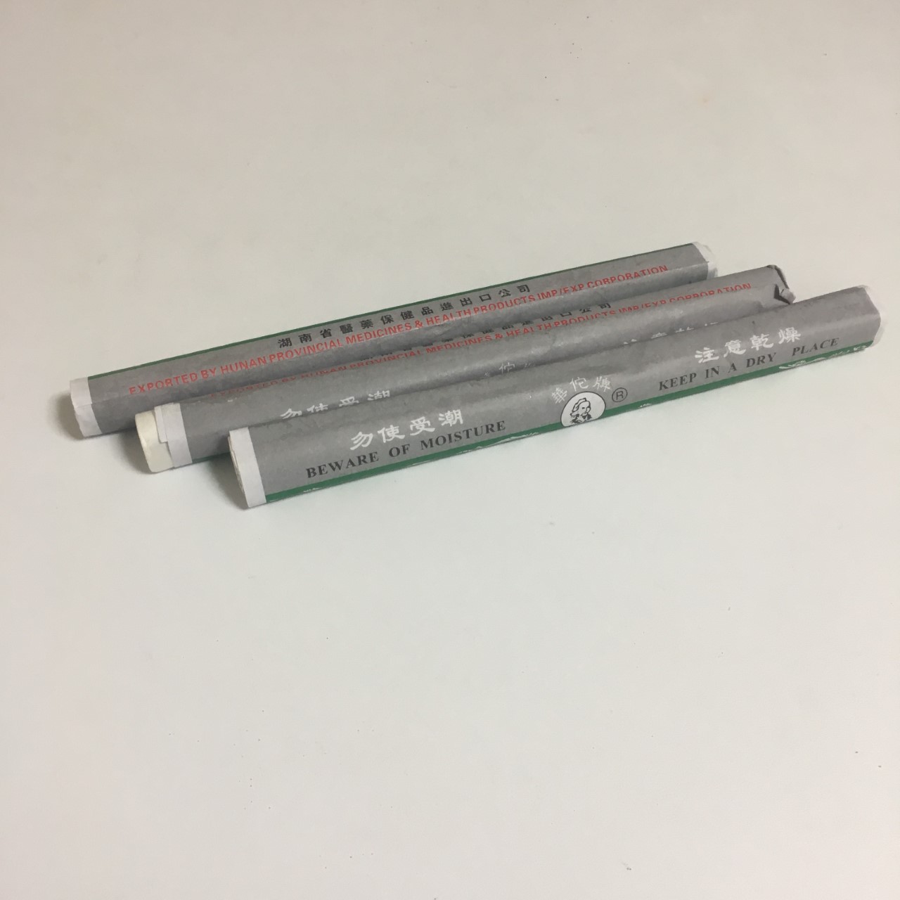 棒灸治療