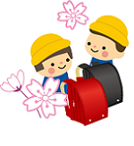子ども防犯力アップ出前教室