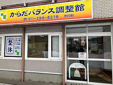 今年もたくさんの笑顔をありがとう