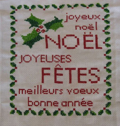 "Voeux de Noël" Collection Marco