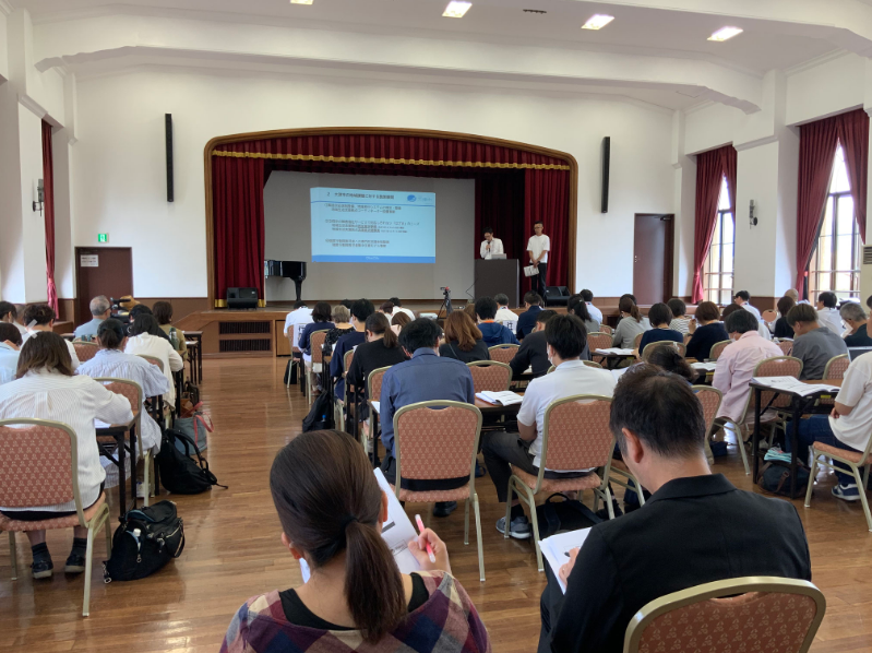 2025年度全体報告会を開催しました。