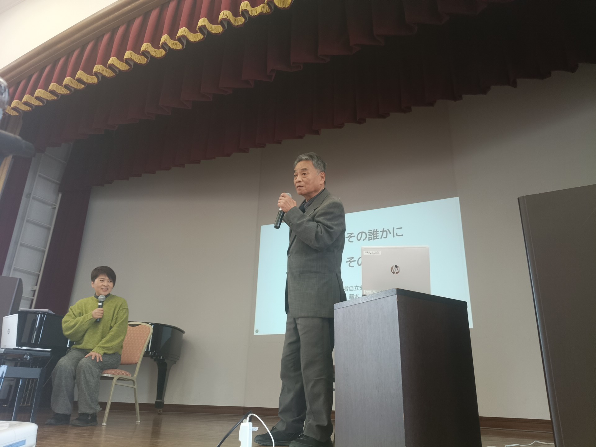2026年3月定例会資料と動画の公開