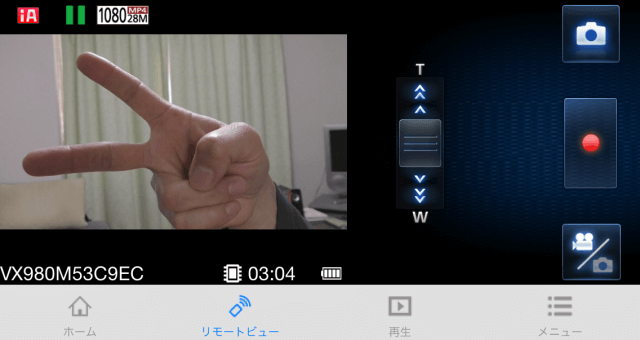 デジタルビデオカメラのスマホでのwifi操作画面