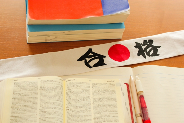 日本情報 日本は受験（入学試験）のシーズン
