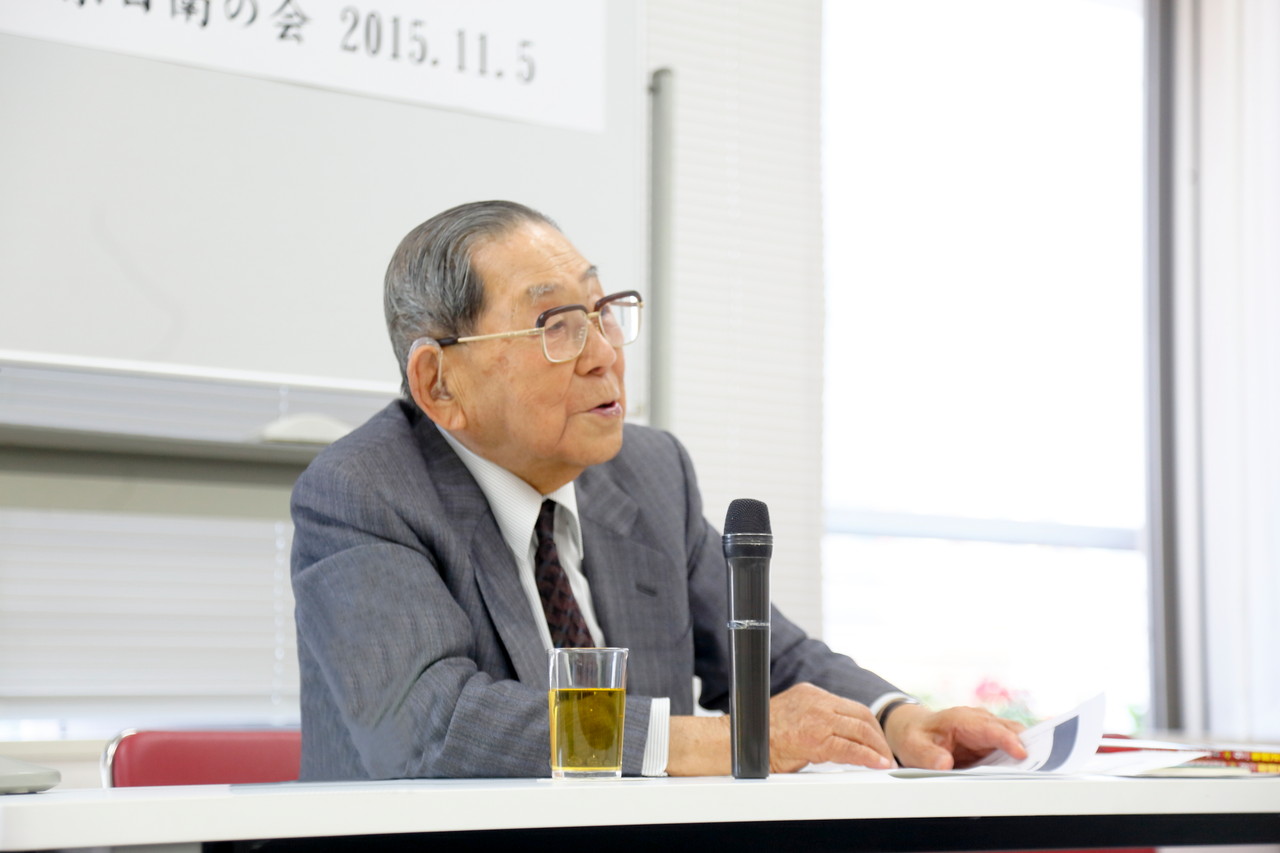 ”百歳を生きて” 堀江正夫先生 講演会 在京日南の会 ホームページ！