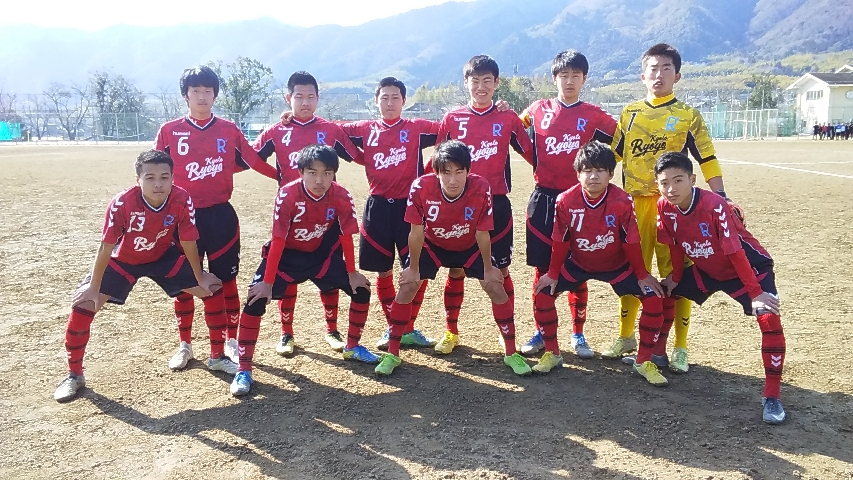 新人戦決勝トーナメント1回戦 京都両洋高校サッカー部公式hp 新人戦決勝トーナメント1回戦 京都両洋高校サッカー部公式hp