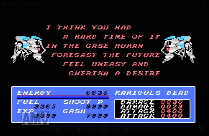 未来 - msx-daisuki ページ！