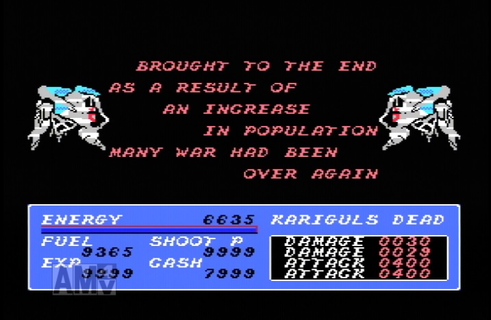 未来 - msx-daisuki ページ！